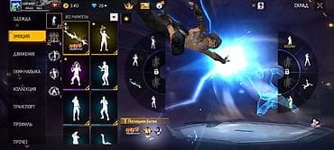 бит: Аккаунт Free Fire (ур. 59, ник на скрине), сервер DEAD SEA. Основное — 5