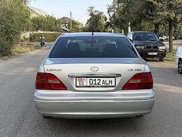 lexus 700 цена: Lexus LS: 2003 г. — 5