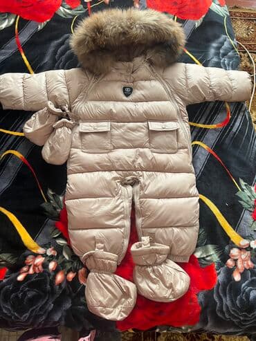 прокат карнавальных костюмов в бишкеке фото: Продаю комбез — 1