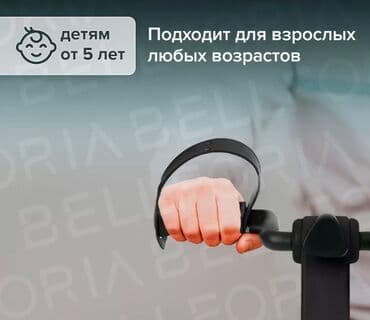 беговая дорожка купить для дома: FAMILY SPORT Велотренажер складной подойдет для каждого кто следит — 3