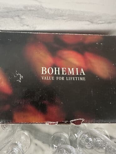 очки прозрачный: Фужеры 6 штук(BOHEMIA) — 2