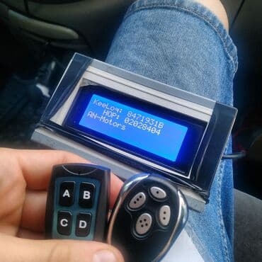 пропуск: Изготовление пультов для ворот с выездом по городу Бишкек — 17