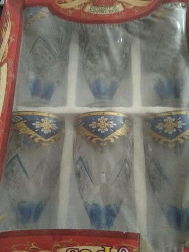 столы и стулья для зала в бишкеке: Бокалы новые — 1