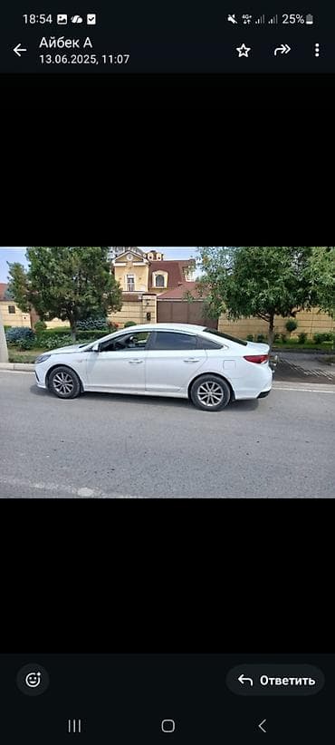 Скупка авто: Hyundai Sonata: 2017 г., Автомат, Газ — 3