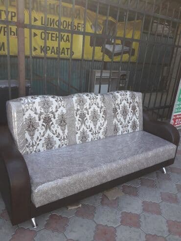 купить диван раскладной недорого: Раскладной диван, Новый — 3