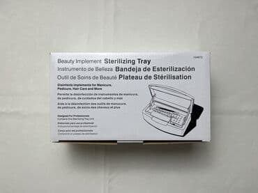 купить оборудование для ремонта телефонов: 🔥 СУХОЖАР BOYA BY-360T ДЛЯ СТЕРИЛИЗАЦИИ ИНСТРУМЕНТОВ + ПОДАРКИ 🎁 — 12