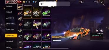 стич бишкек: Игровой аккаунт Free Fire Основное: - Уровень профиля: 67 - — 9