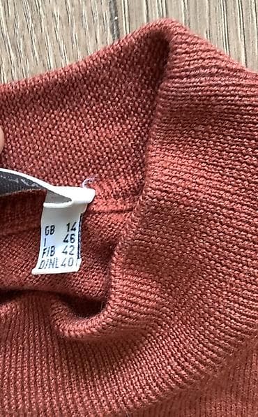 свит: Кофта — 2