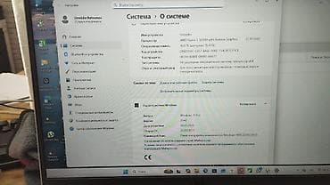 серверное по на ядра процессора: Игровой/универсальный ноутбук Dell (серия G) Характеристики: - — 2