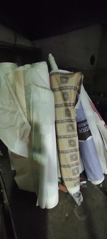 royal press: Остатки Сублимация Около 1тонна есть забирите,‼️‼️‼️ - Ассорти — 2