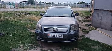 куплю toyota: Toyota Avensis: 2005 г., Автомат, Бензин, Универсал — 2