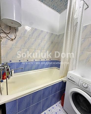 псо медина рынок кв: 2 комнаты, 49 м² — 5