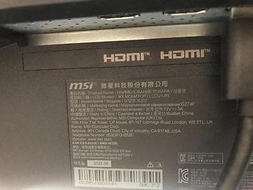 wl mouse: Монитор, MSI, Б/у, LCD, 27" - 28" — 3