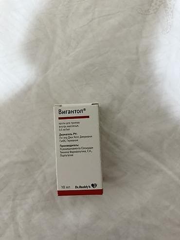 Витамины D3, Универсальный, Жидкость