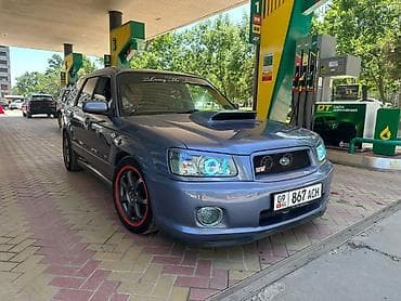 forester sg5: Subaru Forester: 2002 г., 2 л, Механика, Бензин, Кроссовер — 2