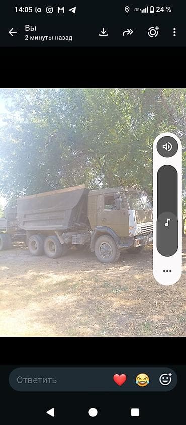 заказ шкафа: Самосвал КАМАЗ 6x6 с прицепом-платформой Описание: - Полный привод — 1