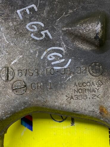 ремонт рулевой рейки бишкек цена: Комплект рычагов BMW Оригинал, Япония — 2