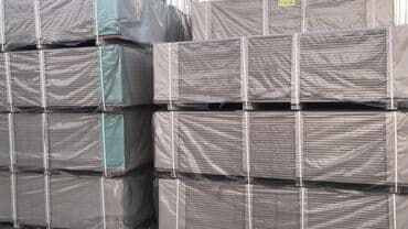 потолок гипсокартон: БАРТЕР НА АВТО Уста базар строй материалы оптом и в разницу — 2