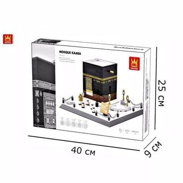 военные конструкторы: Конструктор «Мечеть Кааба» - Тематика: архитектурная модель святыни в — 6