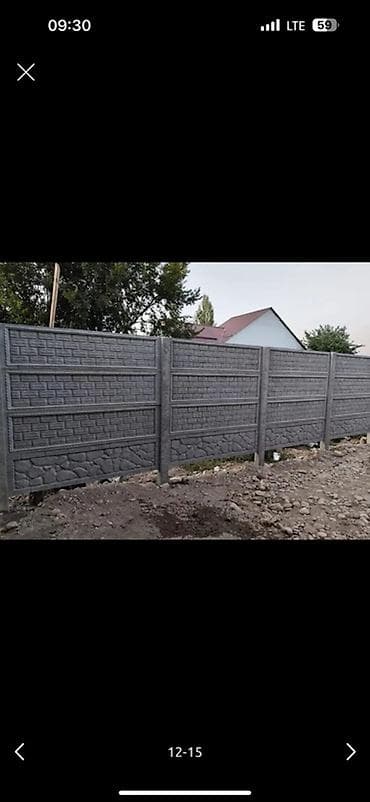 эвро зобор: Декоративные еврозаборы из железобетонных панелей - Тип: секционный — 3