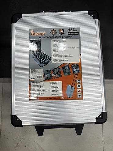 Дом и сад: Набор инструментов — 2