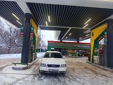 bmw 2002: Audi A6: 1995 г., 2.6 л, Механика, Бензин, Седан — 1