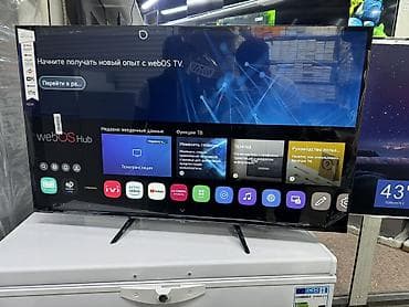 dvd usb: 🔥💥 СУПЕР АКЦИЯ💥🔥 телик телевизор LG 43UP77 thinq ai, webos 5.0, ai — 2