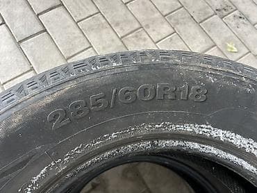 шина 285 60 18: Комплект шин 285/60 R18 - Размер: 285/60 R18 (ширина 285 мм, профиль — 1