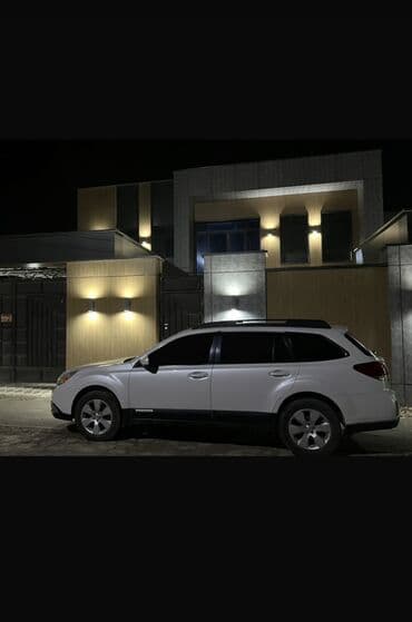 шины гоформ бишкек цена: Subaru Outback: 2010 г., 2.5 л, Типтроник, Бензиновая, Универсал — 3