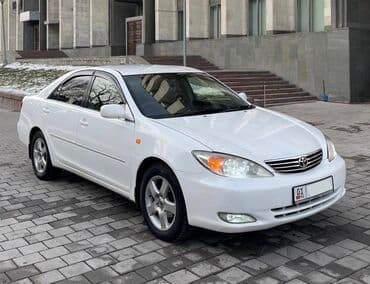 мотор камри 2.4 цена бишкек: Toyota Camry: 2004 г., 2.4 л, Автомат, Бензин, Седан — 2