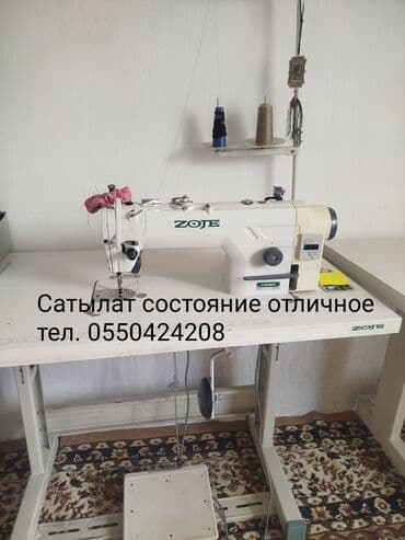 скупка компьютеры: Отлично работает — 1