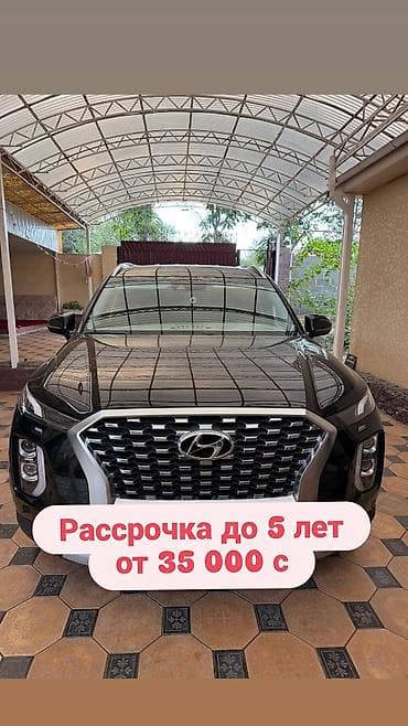 купить л 200: Hyundai Palisade: 2019 г., 2.2 л, Автомат, Дизель, Кроссовер — 1