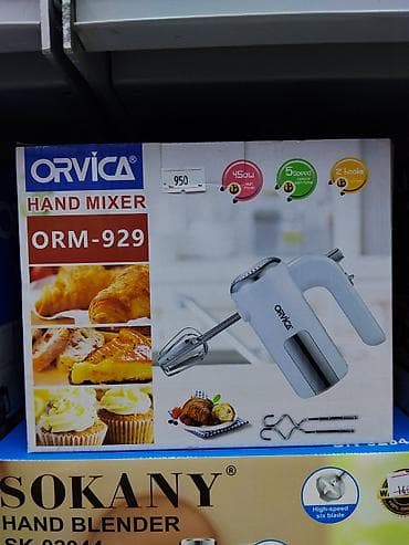 Ручной миксер ORVICA ORM-929 - Мощность: 450 Вт - Питание: 220–240