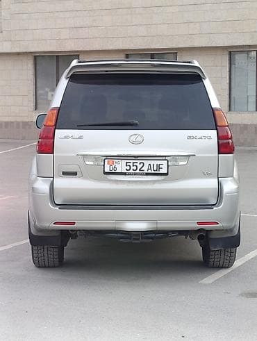 mark2 100: Lexus GX: 2005 г., 4.7 л, Автомат, Бензин, Внедорожник — 4