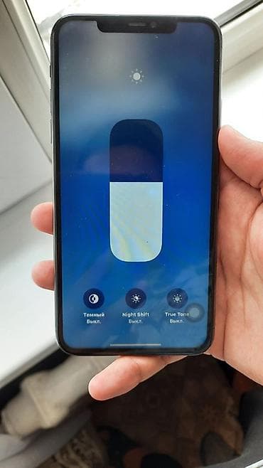 a 51: IPhone 11 Pro Max, 256 ГБ, Черный, Чехол — 10