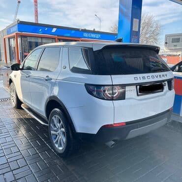 range tover: Land Rover Discovery Sport: 2019 г., 2 л, Автомат, Дизель, Кроссовер — 4