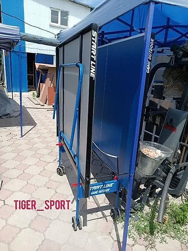 Настольный теннисный стол START LINE Game Outdoor. - Уличная