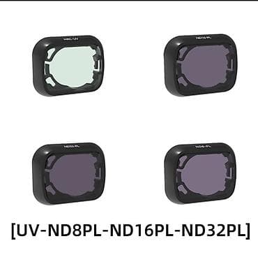 дрон dji neo: DJI MINI 3 PRO Здравствуйте принимаю заказы на дроны из модели Dji из — 8