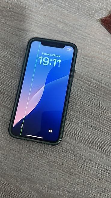 iphone 11 64: IPhone 11 Pro, 64 ГБ, Space Gray, Зарядное устройство — 5
