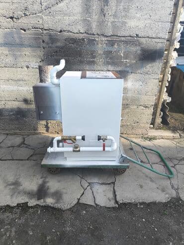 купить ноутбук в рассрочку бишкек: Котел Напольный — 1