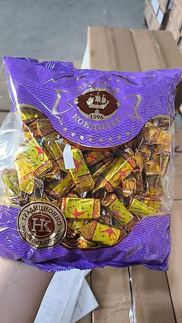 для кондитера: Требуется Торговый агент, График: Шестидневка, Менее года опыта, Карьерный рост, Полный рабочий день — 10