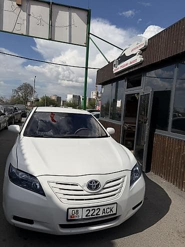 corolla levin: Toyota Camry: 2008 г., 2.4 л, Автомат, Бензин, Седан — 8