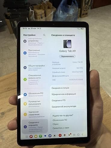 samsung 01: Планшет, Samsung, память 64 ГБ, 8" - 9", 4G (LTE), Б/у, Классический цвет - Черный — 3