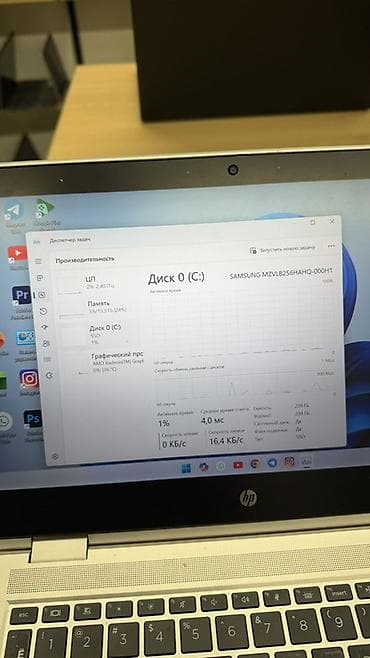 hp notebook: HP ноутбук 14" (серебристый корпус) Характеристики по скриншотам — 3