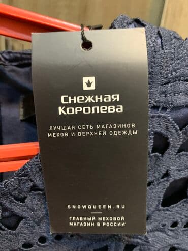 гель для сужения розовая женщина отзывы: Повседневное платье, Осень-весна, Средняя модель, Трикотаж, M, L — 4