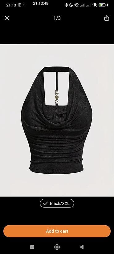 белые: Корсет, Трикотаж, С кружевом, Стандарт — 3