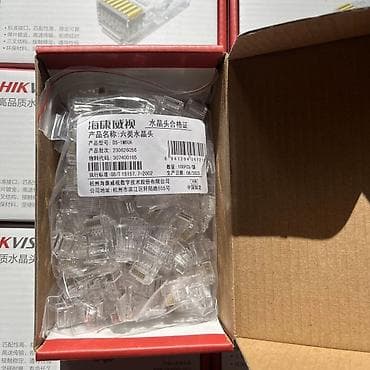 lan кабель купить: Коннекторы RJ45 HIKVISION для витой пары - Официальная серия — 3