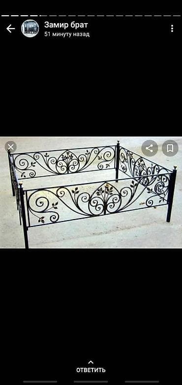 Ширетуу баардык турун келишимдуу at lalafo.kg Ширетуу баардык турун келишимдуу