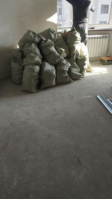 Автоуслуги: Портер грузоперевозки Портер грузоперевозки Портер грузоперевозки — 3