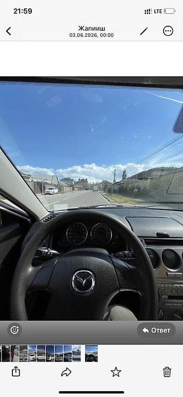 Продажа авто: Mazda 6: 2003 г., 2 л, Автомат, Бензин, Хэтчбэк — 5